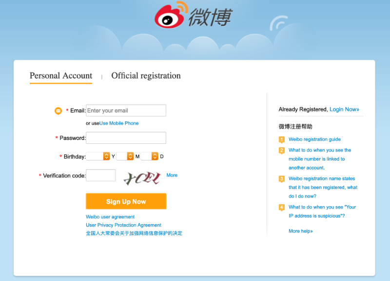 Hình 3: Bạn có thể đăng ký Weibo trên tài khoản Facebook dễ dàng
