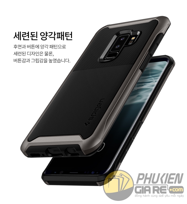 Ốp lưng Galaxy S9 Plus chống sốc Spigen Neo Hybrid Urban